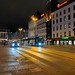 Oslo 2024